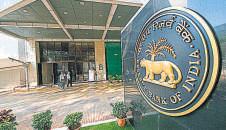 RBI to link deposit insurance premiums to bank risk