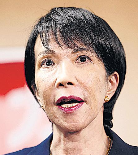 Japan in political crisis as key partner in ruling coalition exits