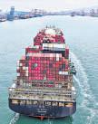 China says will ‘fight to the end’ in US trade war