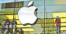 Apple lobbies tax law change to boost India plans