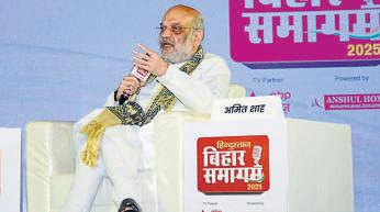 'Jungle raj wearing a new mask', says Shah