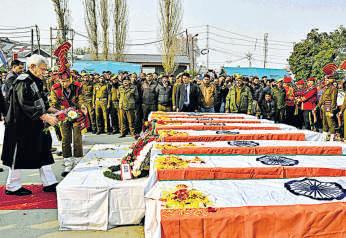 Nowgam police station blast ‘accidental’: MHA