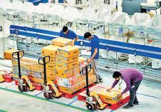 Amazon bets $35 bn more on India biz