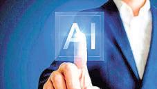 Non-tech firms tap AI boom with GCCs, data centres