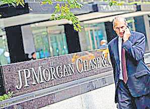 JPMorgan mulls cutting China, India share in EM bond index