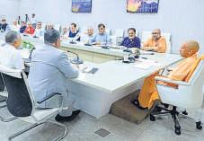 Looking to propel U.P’s economy, Yogi holds first meeting with EAG