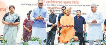 ₹1,000-cr health infra booster for KGMU