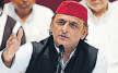 Medical colleges reduced to referral centres now: Akhilesh