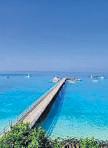 Residents plan legal action over Lakshadweep island ‘takeover’
