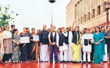 100K ‘untraceable’ in SIR; JD(U) MP questions drive