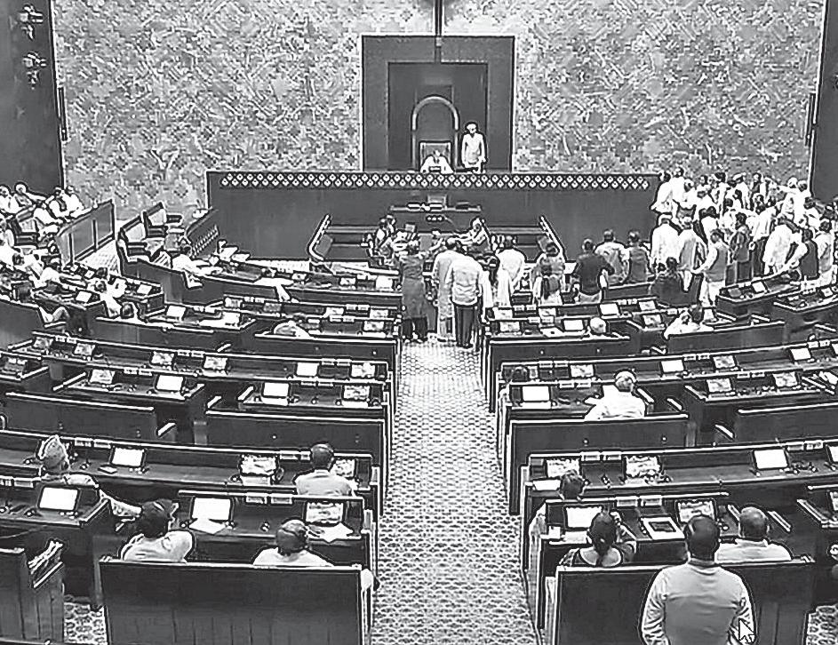 ‘No move to drop secular, socialist from Preamble’