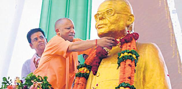 Those who ruled in JP’s name ignored his ideals, says Yogi
