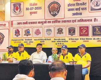 APL to be played in Ayodhya in October