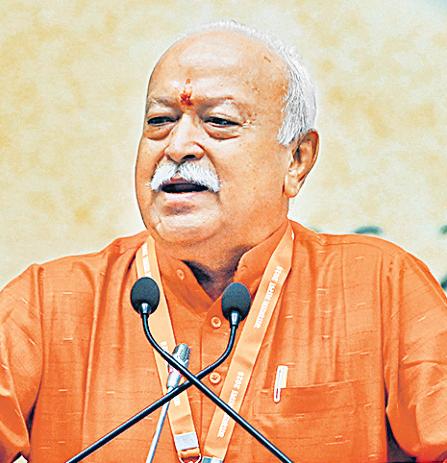 { CENTENARY EVENT } Hindu Rashtra egalitarian, has no religious, linguistic bias: RSS chief