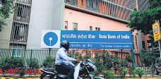 Tax and rate cuts to fuel consumption, credit: SBI