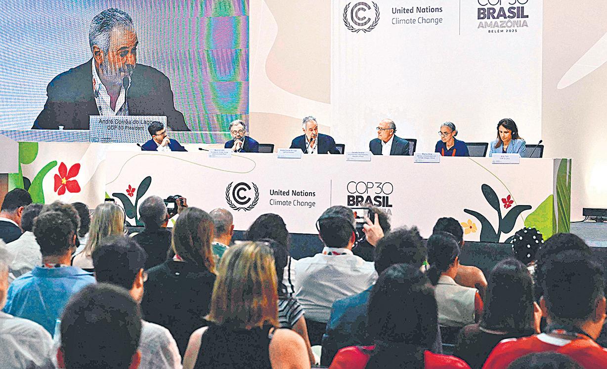 COP30: Brazil releases draft text to speed up negotiations
