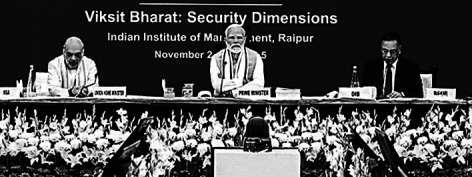 DGP-IGP meet a great forum to share best practices, says Modi