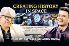 'PM was curious to know about certain things'