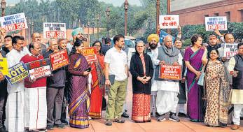 LS agrees to break debate deadlock