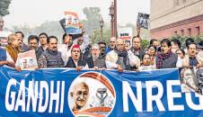 Protests mar passage of 'G RAM G' bill in LS
