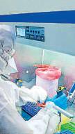 Booster shot for drug labs in Budget 2026