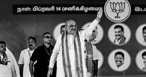 Rahul misleading farmers with lies: Shah at Puducherry rally