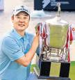 Overnight leader Ham bags title in Singapore Open