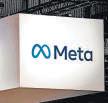Meta kicks off 8,000 job cut plan globally in AI-led efficiency push