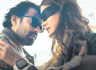 A love story that can't see beyond its flaws