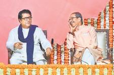 Reunification saga: Raj and Uddhav will wait till civic poll bugle is sounded