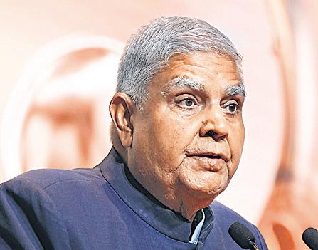 Officers working with ex-VP sent to parent cadre