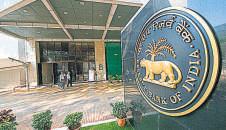 RBI to link deposit insurance premiums to bank risk