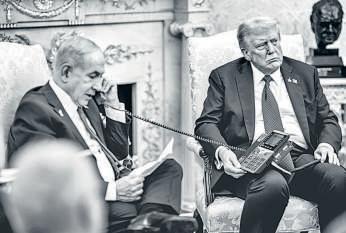 Any attack on Qatar is a threat to the United States, says Trump