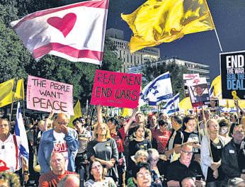 Hamas calls for swift hostage-prisoner swap with Israel as key talks set to begin