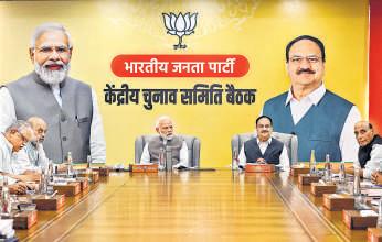 NDA seals Bihar deal; 101 seats each for BJP, JD(U)