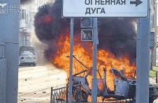 US intel helps Ukraine target Russian energy infra: Report