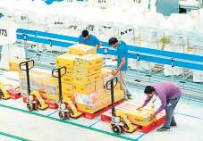 US seeks e-comm inventory model