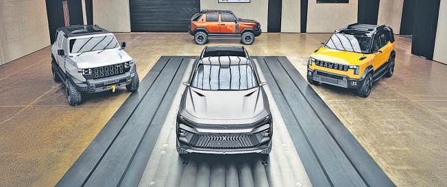 CONCEPT CARS: REDEFINING MOBILITY IN INDIA