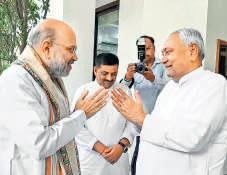 Nitish Kumar freed Bihar from jungle raj, says Shah