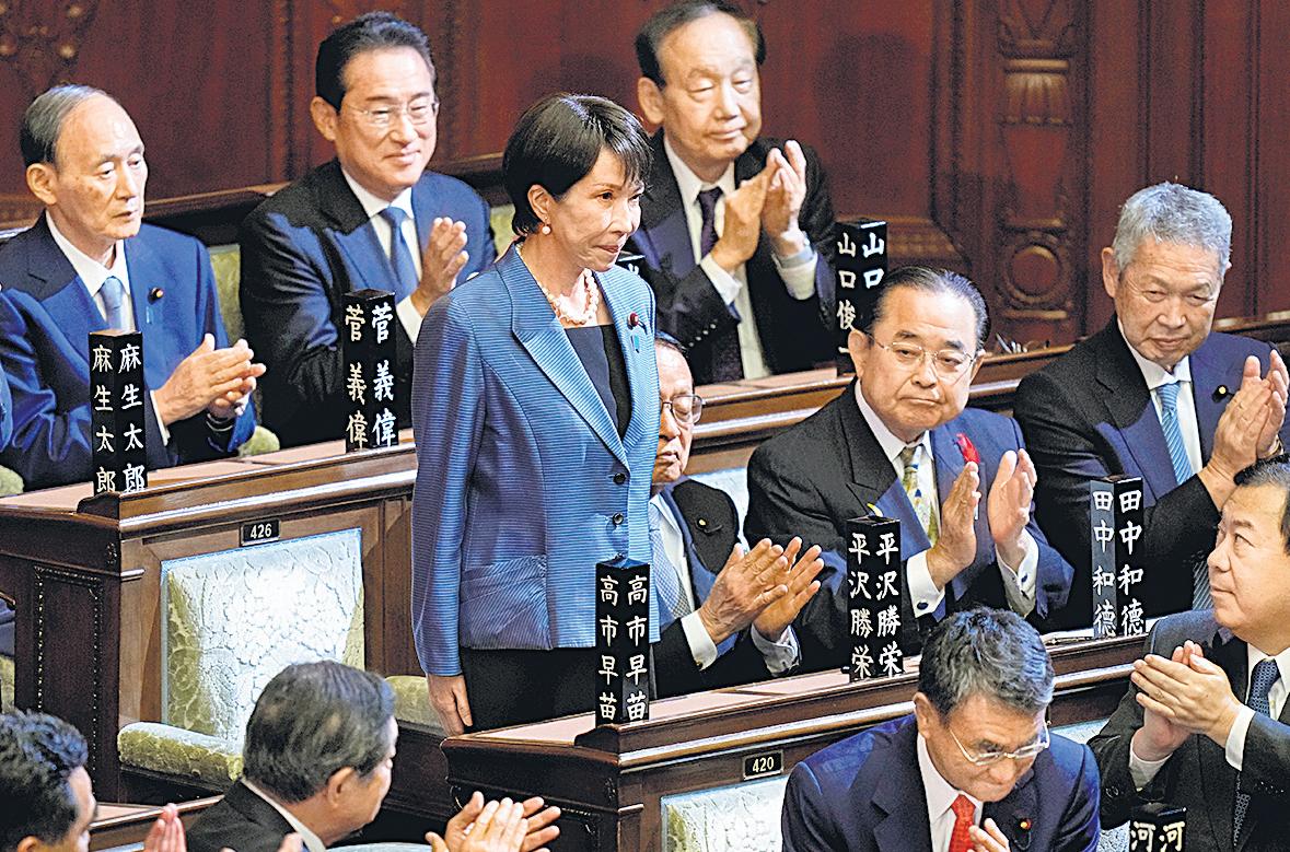 Japan elects its first woman PM