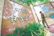 RBI cautions states on fiscal discipline as bond yields rise