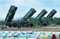 Govt to begin purchase of 300 Russian missiles