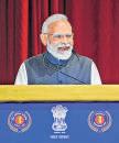 PM: Public perception of police must be changed