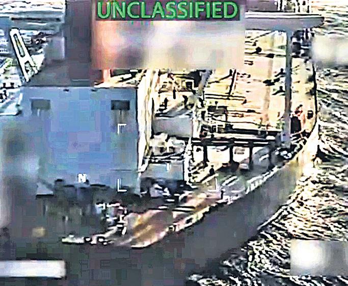 Trump ups the ante as US forces seize oil tanker off the coast of Venezuela