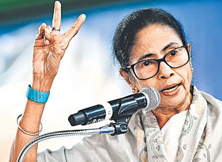 Mamata: Won't submit to malevolent forces