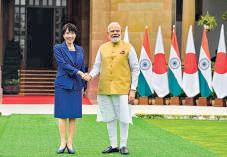 India, Japan upgrade strategic partnership