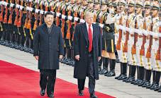 Trump invites Xi to inauguration, expert calls it 'diplomatic theatre'