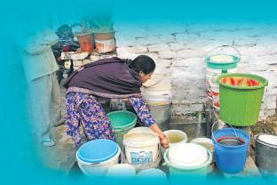 100% waiver on water bill late fee in 2 months'