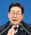 Trade deal with US unclear ahead of deadline: S Korea