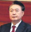 S Korean prosecutors seek to arrest ex-prez